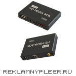 Рекламный плеер AVS0155PP